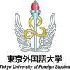 Image result for Andrea Zimova Tokyo University