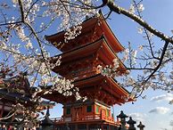 Image result for Kyoto Pagoda
