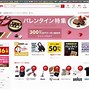 Image result for Japan Computer Market Share