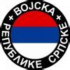 Image result for Vojska RSK