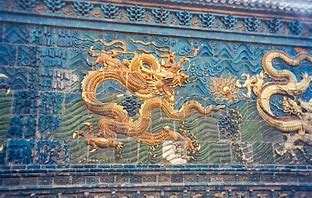 Image result for Ancient Chinese Dragon Art