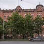 Image result for Екатеринбург Здание РМК