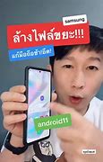 Image result for Đien Thoai Ultra 21 Samsung