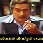 Image result for Malayalam Meme Profile Pic