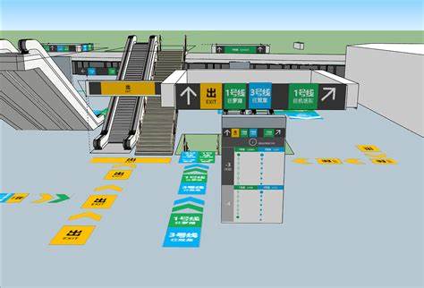 广州东站地铁出口指引图
