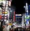 Image result for Shibuya Crossing at Night