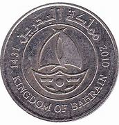 Image result for 50 Bahraini Dinar