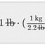 Image result for Kilograms to Pounds