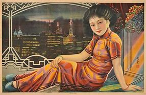 Image result for Chinese Art Deco