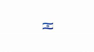 Image result for Istael Flag. Emoji