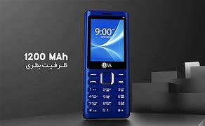 Image result for F2 C8cell Phone