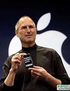 Image result for Apple 1 Original Phone