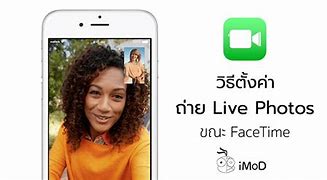 Image result for iPhone FaceTime PIP