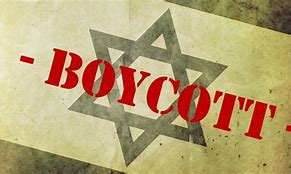 Image result for Boycott Israel Sign