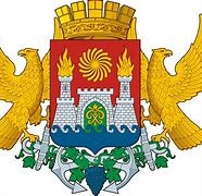 Image result for Dagestan Russia People