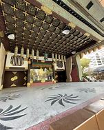 Image result for Namba Shrine