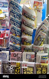 Image result for Japan Newspaper Aesthetic