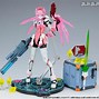 Image result for Real Anime Robot