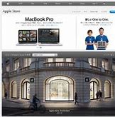 Image result for Order Up to Go Apple Store