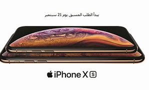 Image result for iPhone Xe Release Date