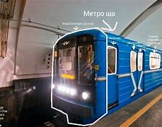 Image result for Thesalonikki Metro Meme