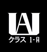 Image result for UA Logo MHA