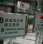 Image result for Typhoon Signal in Hong Kong