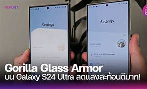 Image result for S24 Ultra Camera Lens Protector