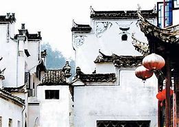 Image result for Huizhou House