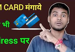 Image result for Plus ATM Card