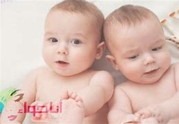 Image result for Cute Baby Twins Wallpaper