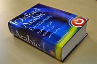 Image result for Arabic Dictionary