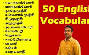 Image result for Spoken English in Tamil