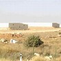 Image result for Israel Base On a Hill