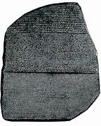 Image result for Rosetta Stone Tablet