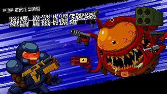 Image result for Chest Ranking Enter the Gungeon