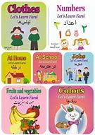 Image result for Farsi Vocabulary
