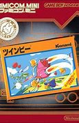Image result for Famicom Basic