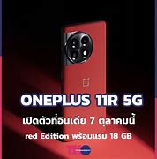 Image result for One Plus Trending Phone