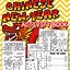 Image result for Printable Chinese New Year Activities
