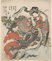 Image result for Hokusai Birds