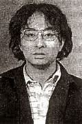 Image result for Tsutomu Myazaki