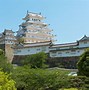 Image result for Japanese Castle Architecture