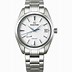 Image result for Most Expensive Seiko Watches