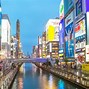 Image result for Osaka City Skyline View