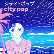 Image result for City Pop Album Covers 80s