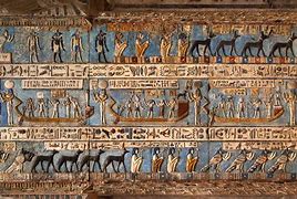 Image result for Egyptian Art Wallpaper