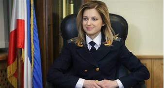 Image result for Prosecutor of Crimea