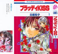 Image result for bloody_kiss