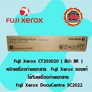 Image result for Fuji Xerox DocuPrint P375 DW